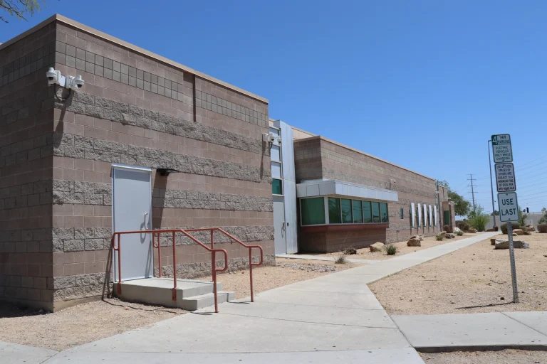 Flamingo DMV — State of Nevada
